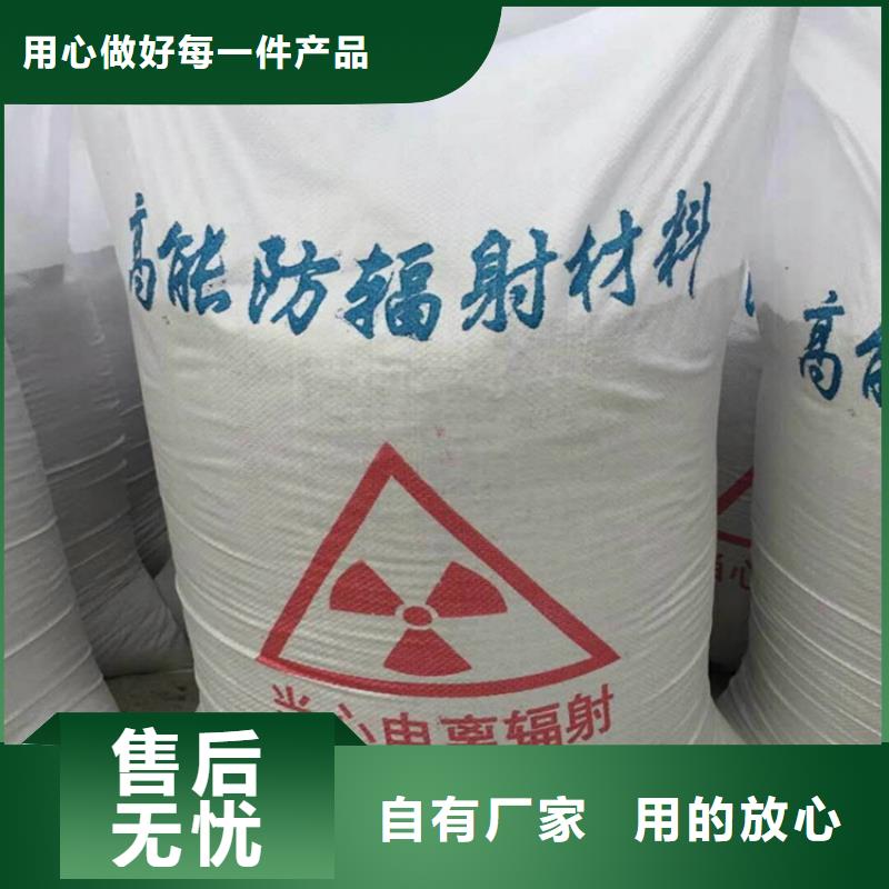 可信赖的工业级硫酸钡砂厂家