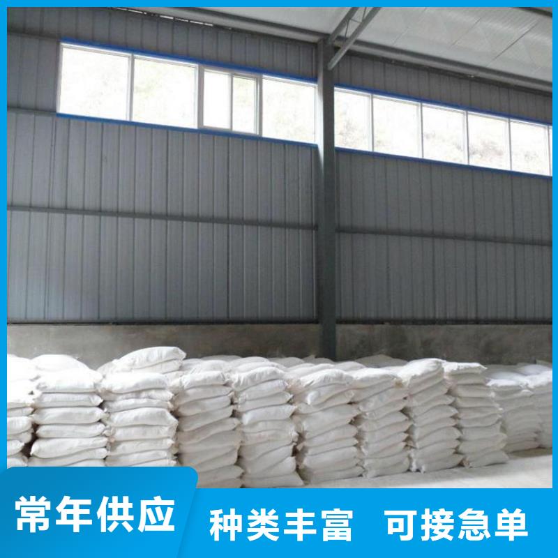 白色硫酸钡砂诚信商家