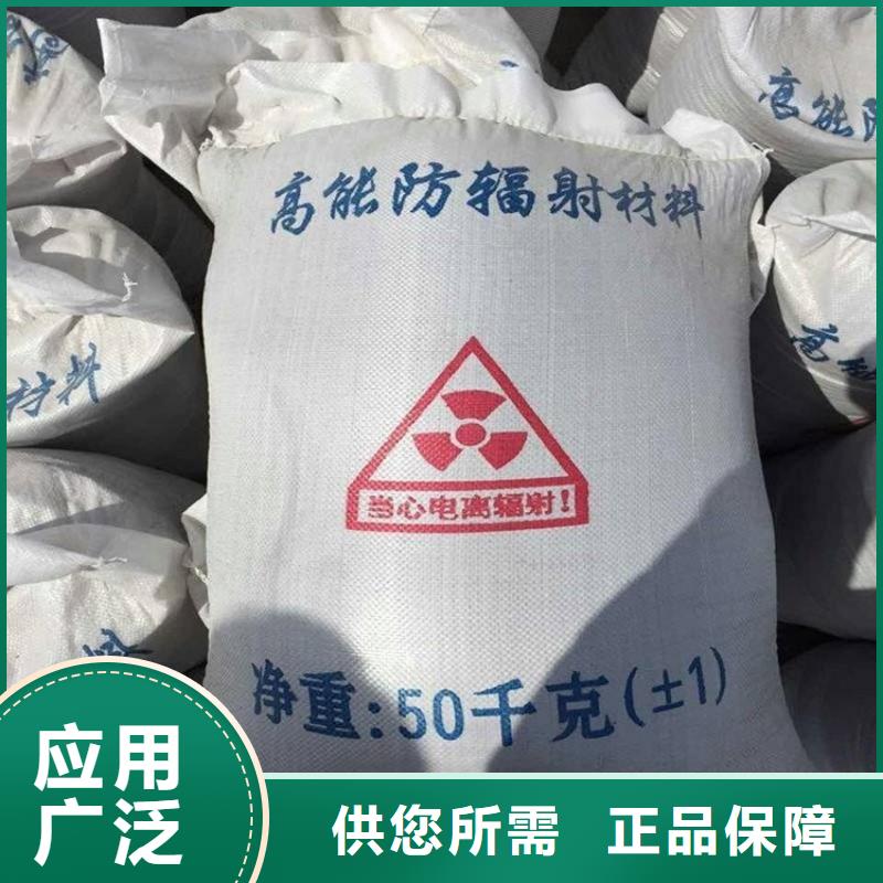 经验丰富的口腔机房硫酸钡砂批发商