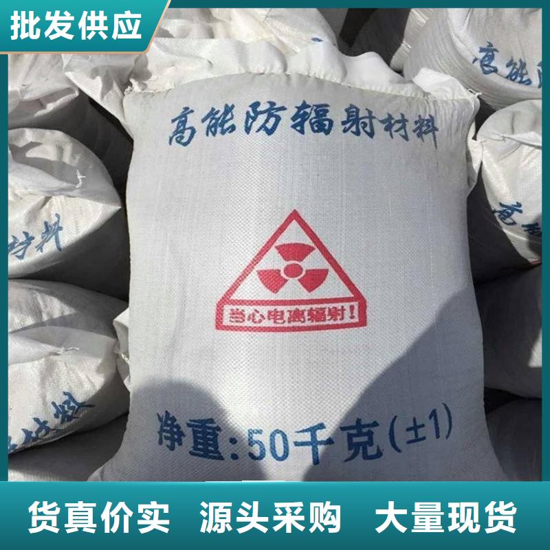专业生产制造白色硫酸钡砂供应商