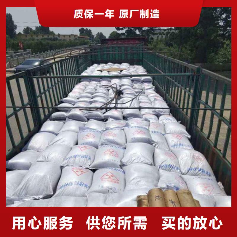 SRT治疗室硫酸钡砂口碑好