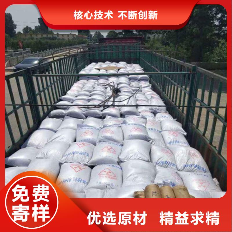 优选：黑色硫酸钡砂工厂