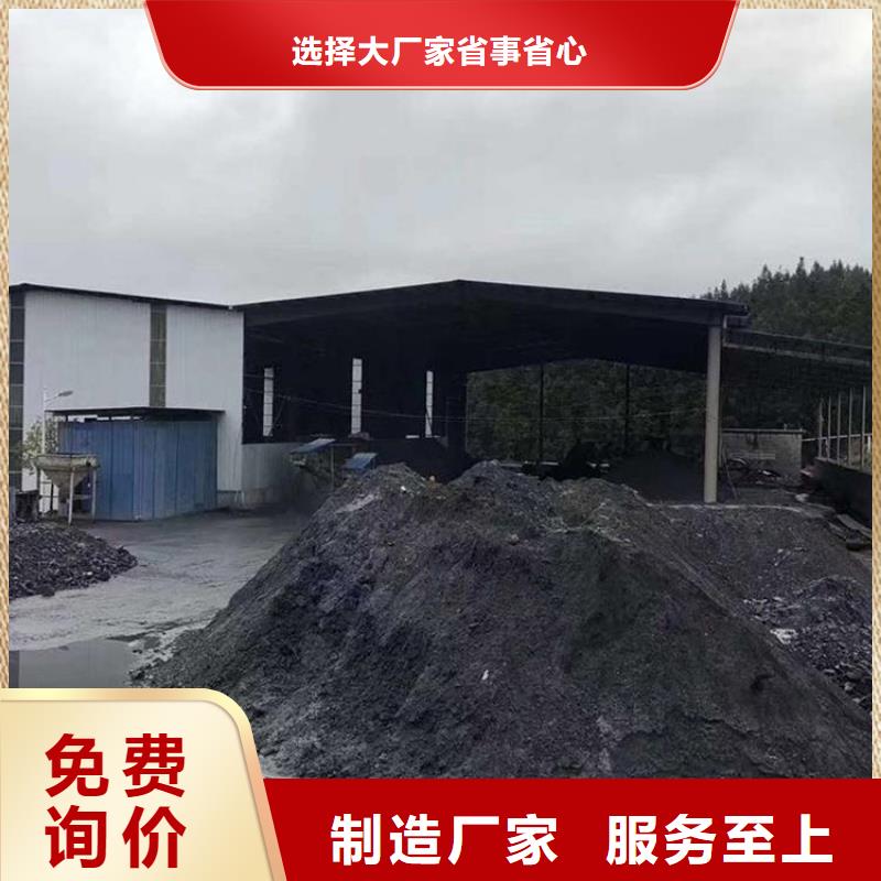 CT室射线防护硫酸钡砂价格欢迎来电