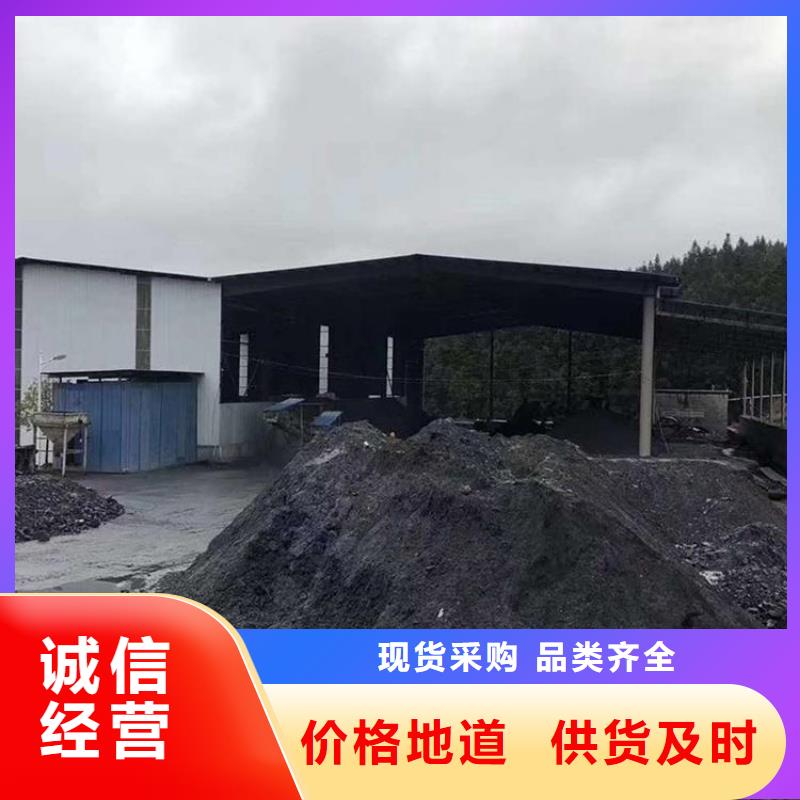 硫酸钡砂施工采购_硫酸钡砂施工