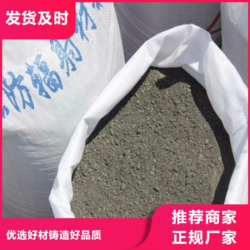 手术室硫酸钡砂购买认准实力厂家