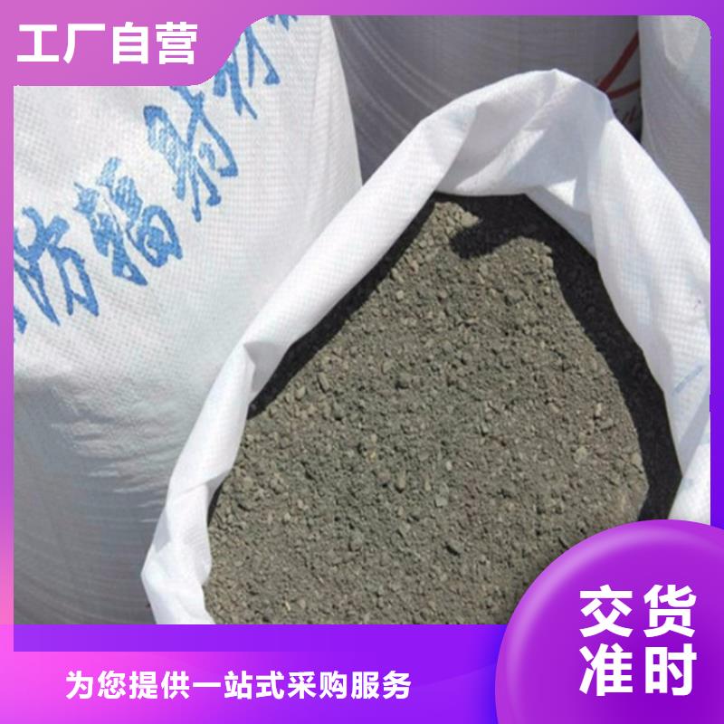 射线检测室防辐射硫酸钡砂来电咨询