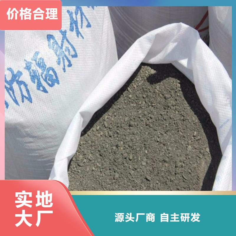 白色硫酸钡砂、白色硫酸钡砂厂家直销-欢迎新老客户来电咨询