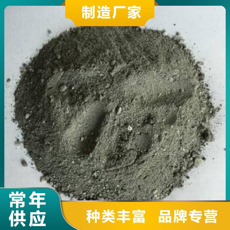 质量可靠的防辐射硫酸钡砂生产厂家