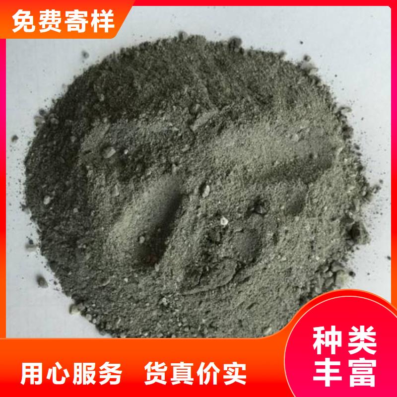 防辐射硫酸钡砂50kg/袋_量身定制