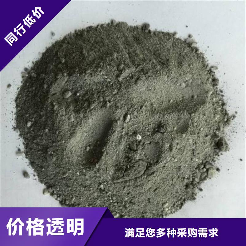 放疗室硫酸钡砂-放疗室硫酸钡砂价格低