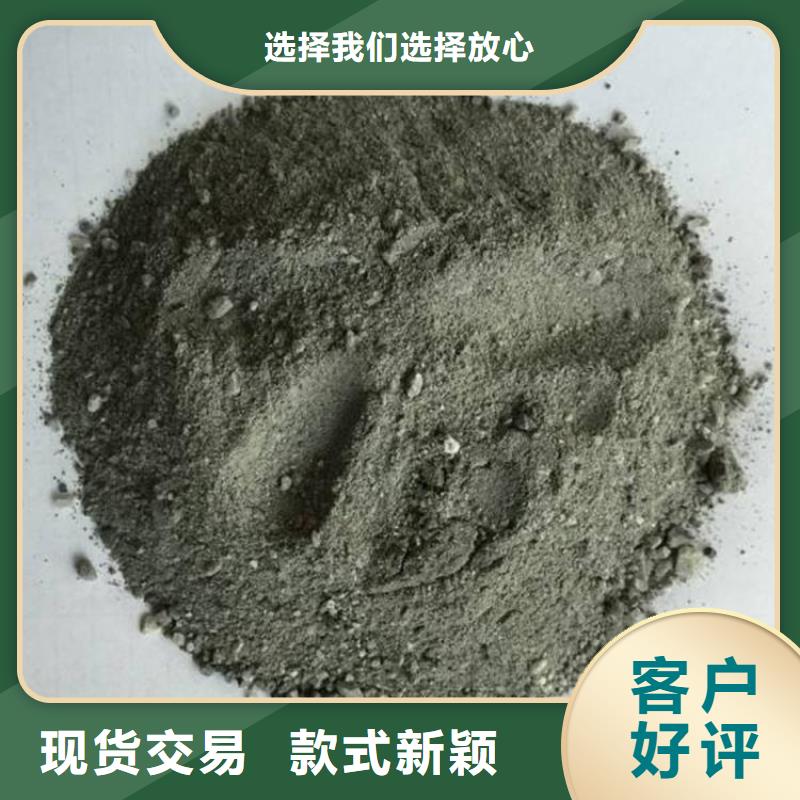 防辐射硫酸钡砂50kg/袋质量为主