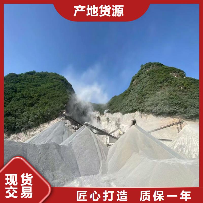 CT室重晶石厂价批发