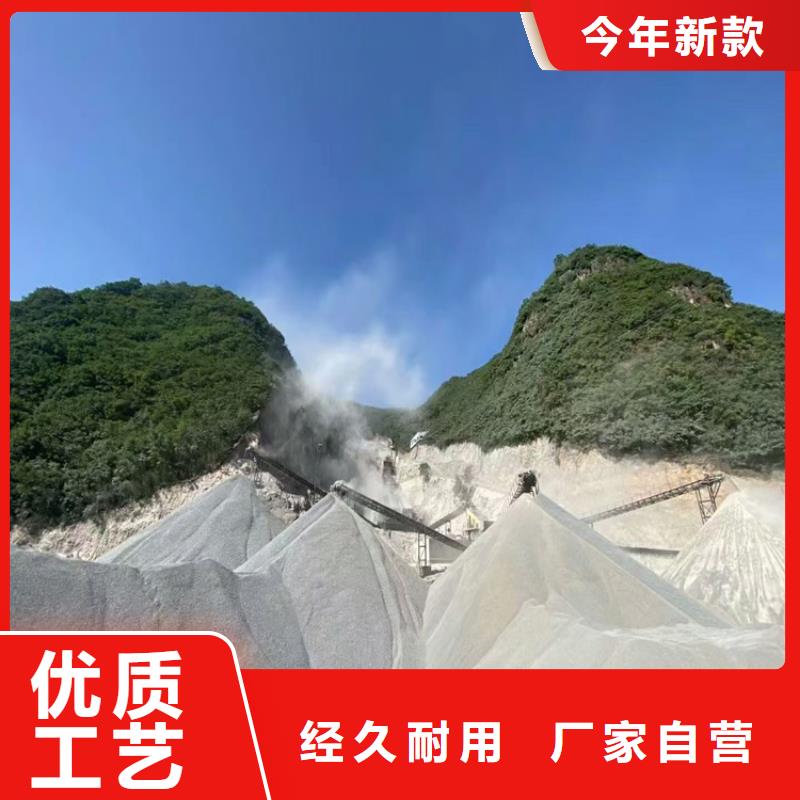 防辐射硫酸钡砂欢迎新老客户来电咨询