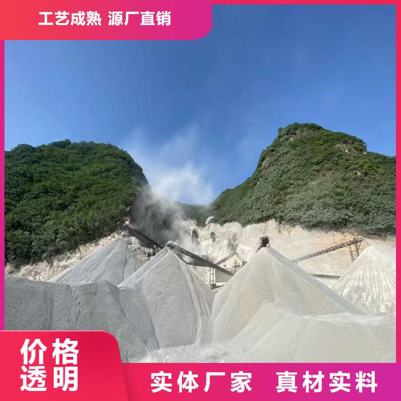 SRT治疗室硫酸钡砂口碑好