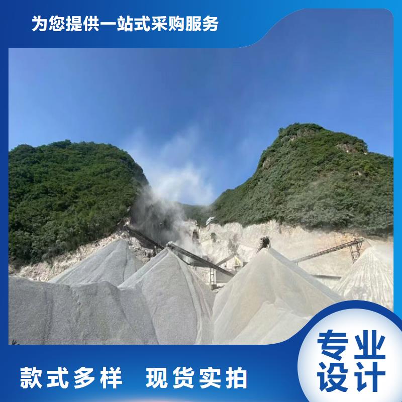 采购工业级硫酸钡砂必看-值得信赖
