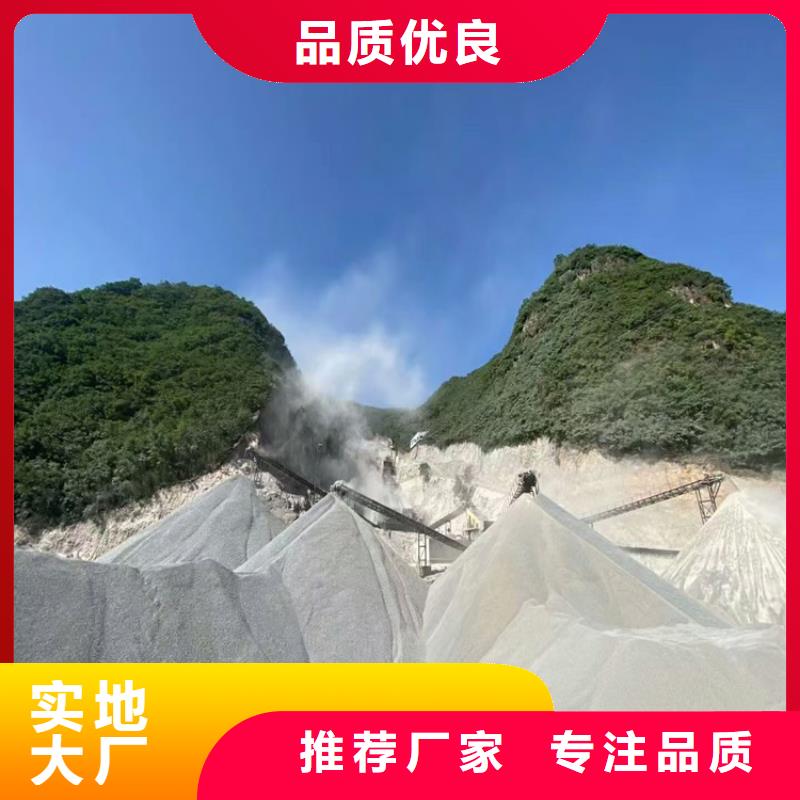DR室硫酸钡砂一站式服务