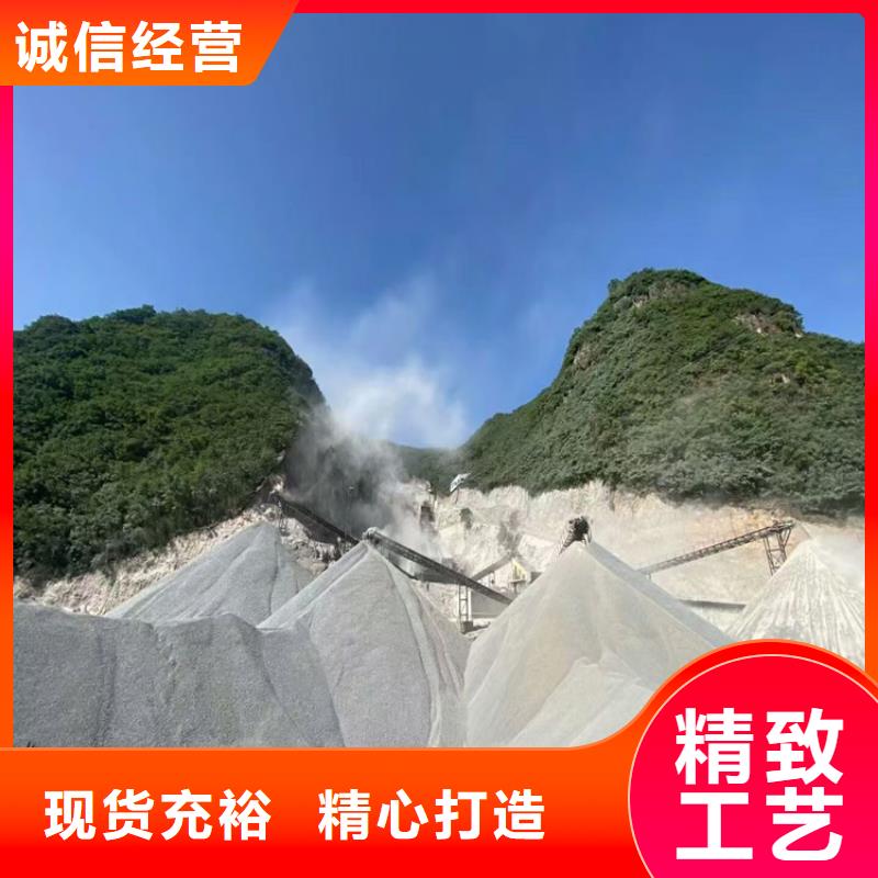 白色硫酸钡砂诚信商家