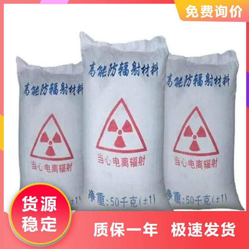 宠物拍片室硫酸钡砂全国供应