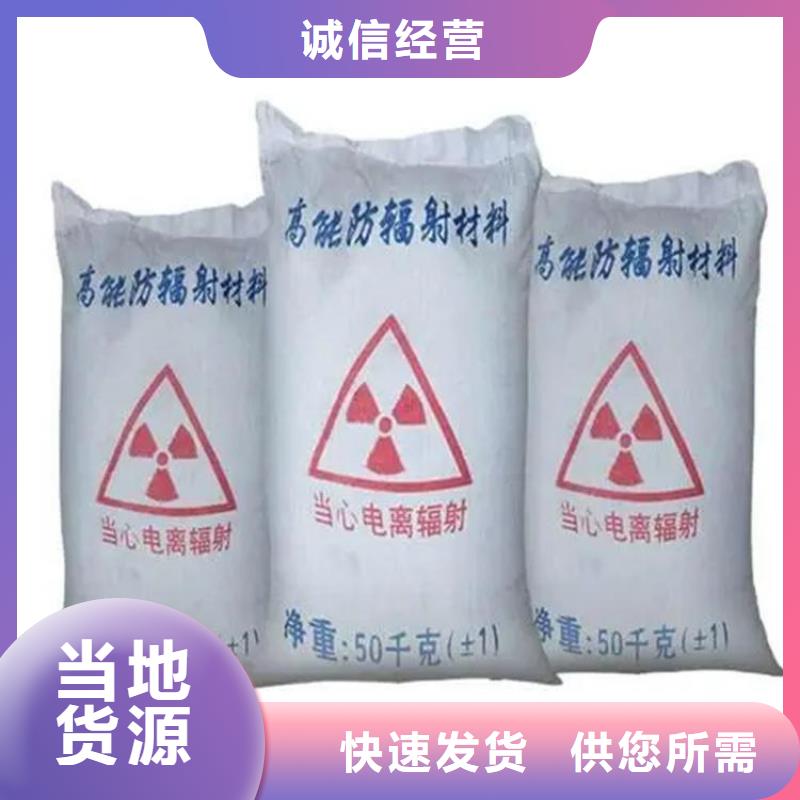 白色硫酸钡砂_常年生产
