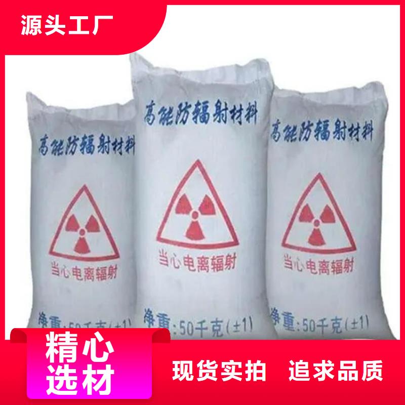 硫酸钡砂施工厂家实力强大