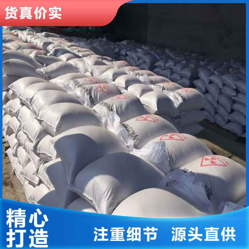 选防辐射硫酸钡砂认准博瑞达有限公司