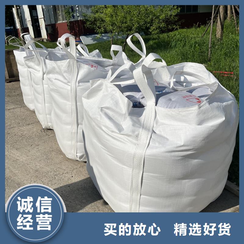 防辐射硫酸钡砂50kg/袋采购找口碑厂家