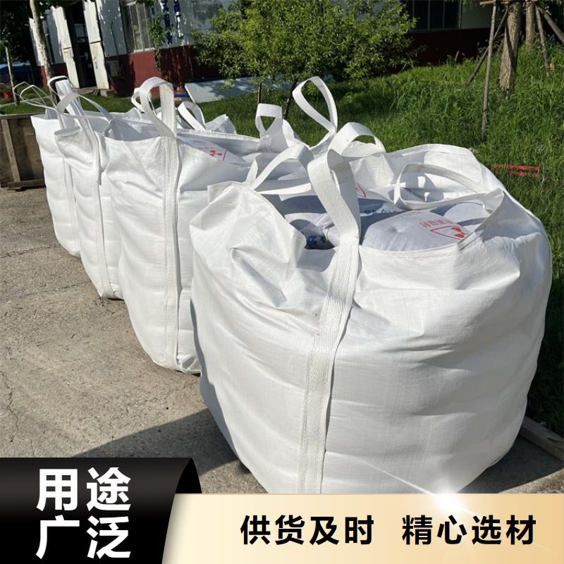 放射科硫酸钡砂型号齐全