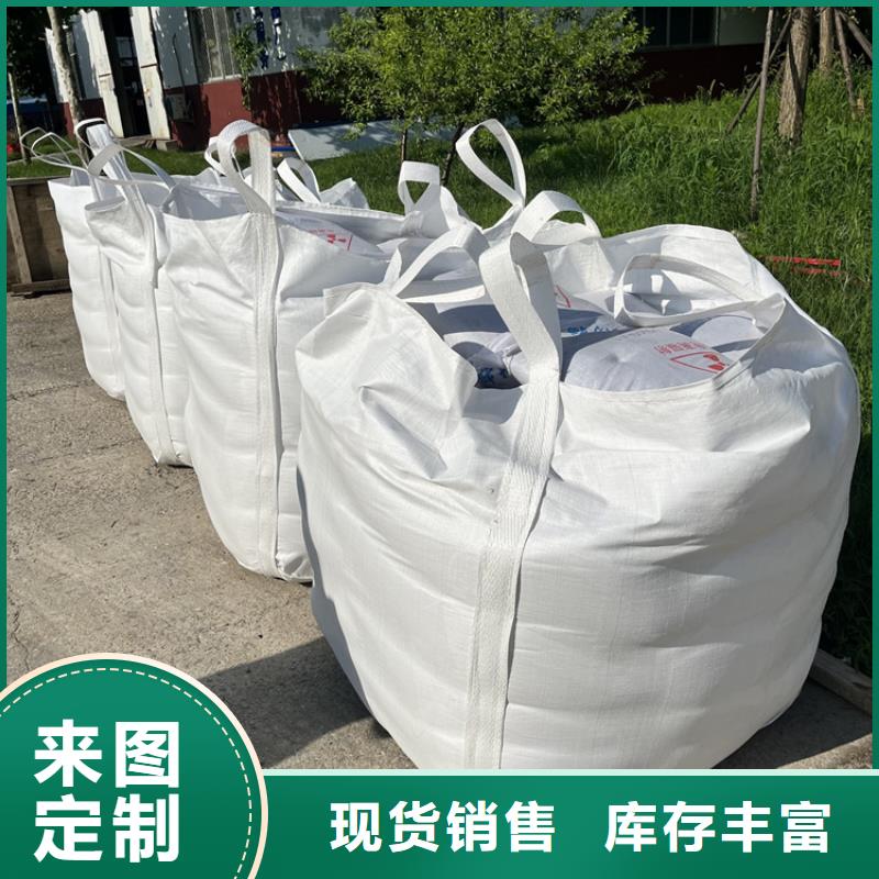 白色硫酸钡砂诚信商家