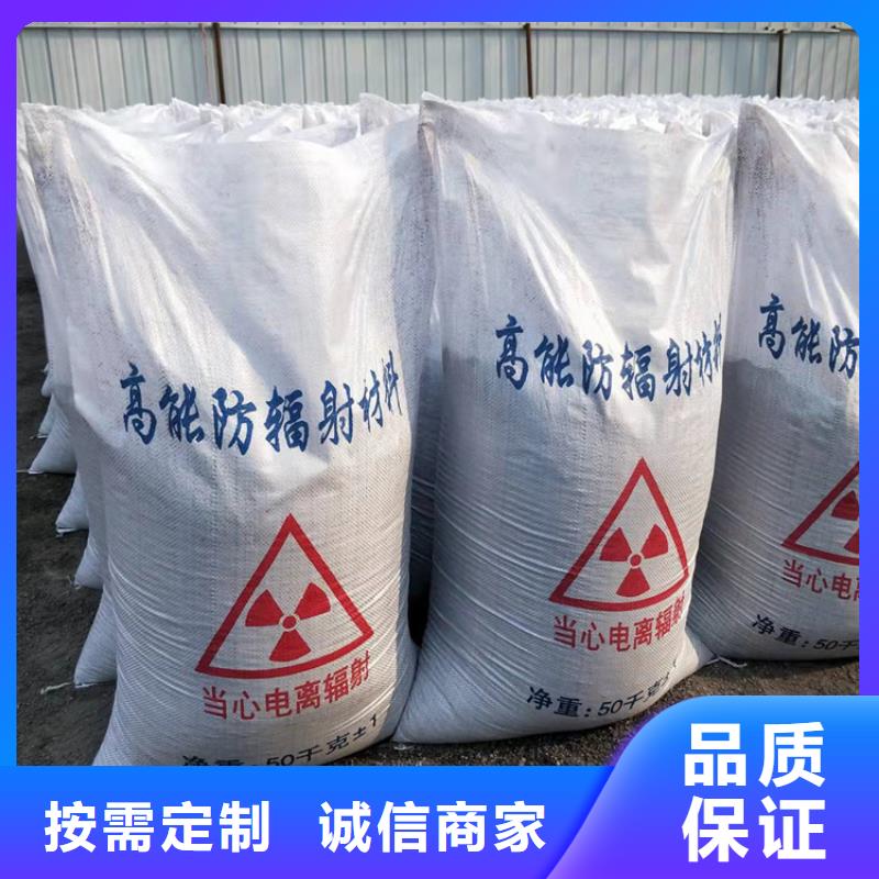 卖硫酸钡砂工程的销售厂家