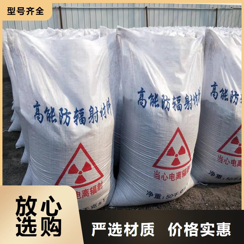 白色硫酸钡砂参数详情
