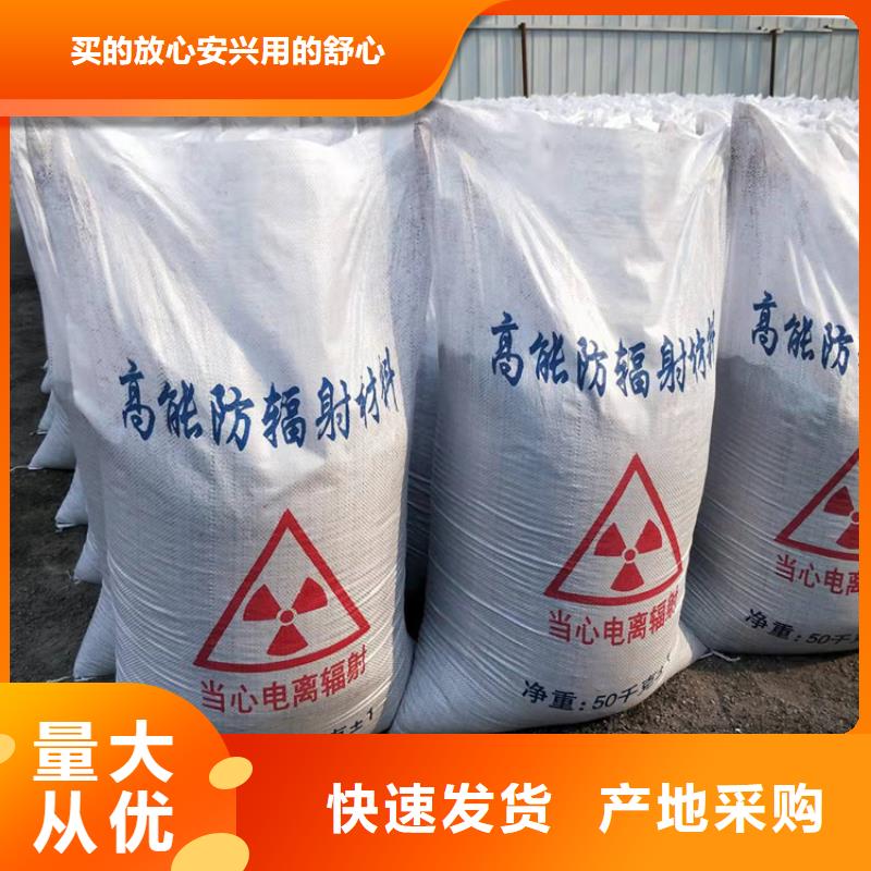 工业级硫酸钡砂制造商