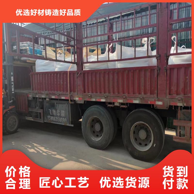 防辐射硫酸钡砂加工定制
