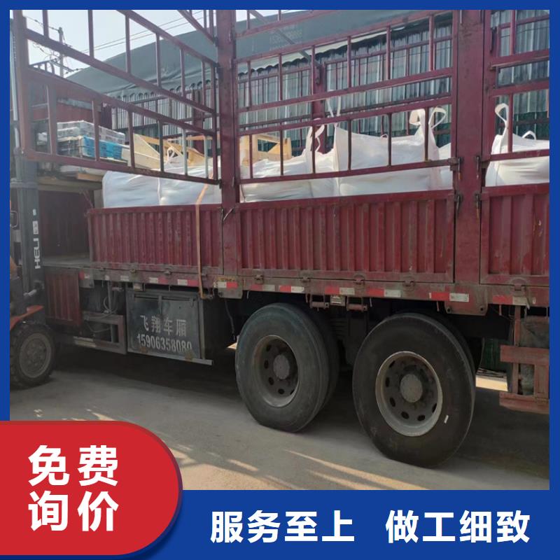 SRT治疗室硫酸钡砂-您身边的SRT治疗室硫酸钡砂厂家