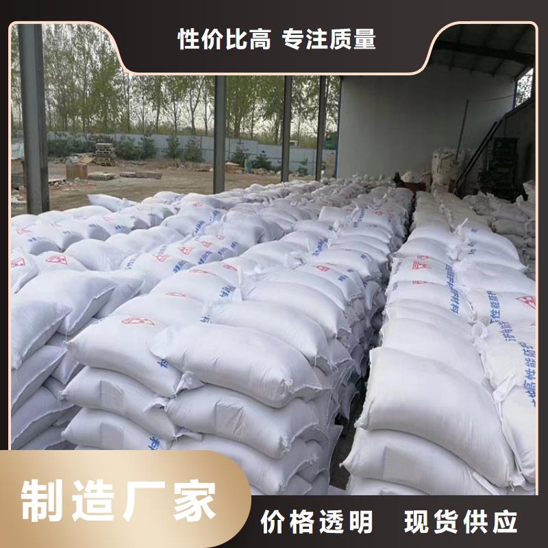 放射科硫酸钡砂型号齐全