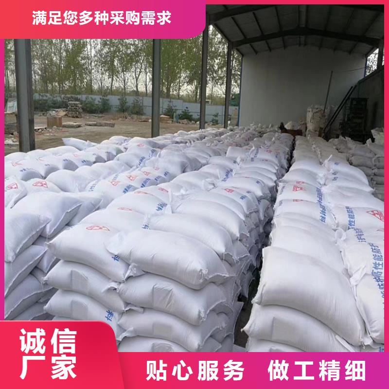 SRT治疗室硫酸钡砂-按需定制