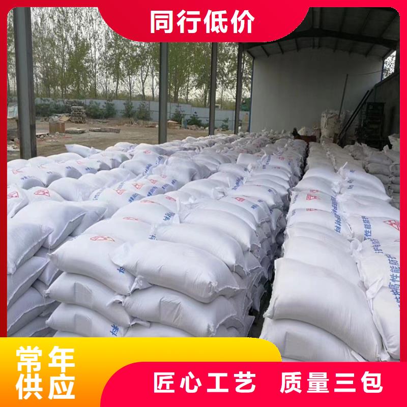 周边SRT治疗室硫酸钡砂生产厂家