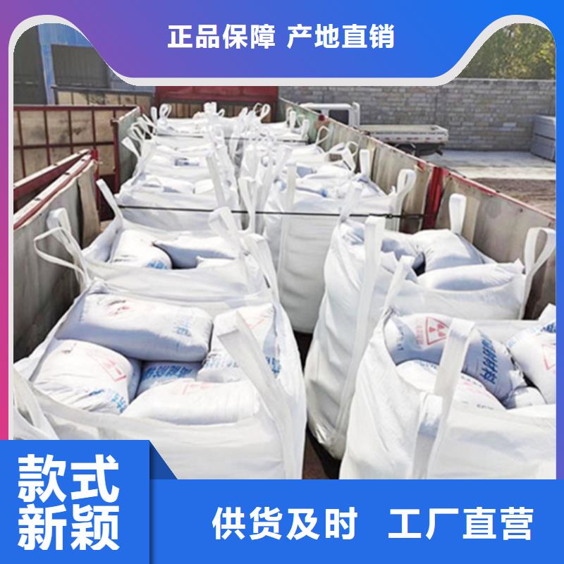 经验丰富的CT室重晶石经销商