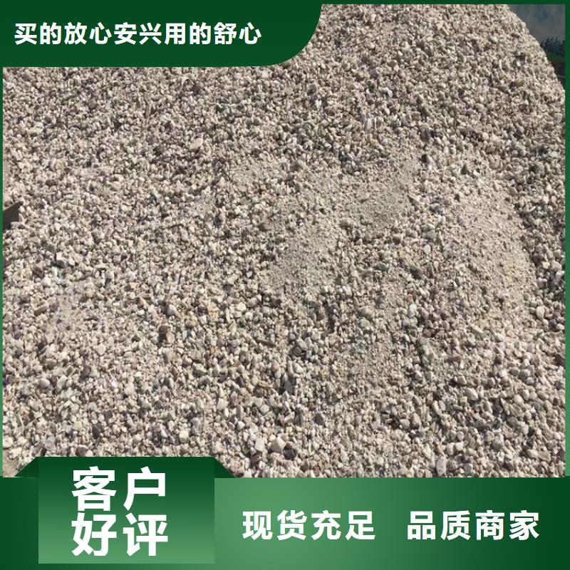 白色硫酸钡砂发货及时