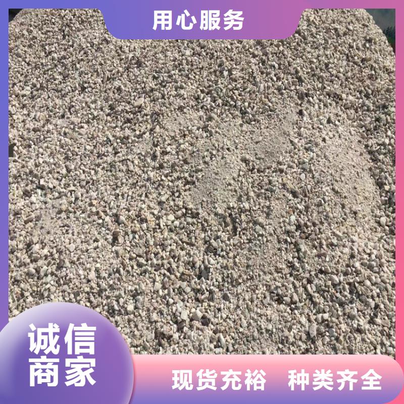 放疗室硫酸钡砂厂家—薄利多销