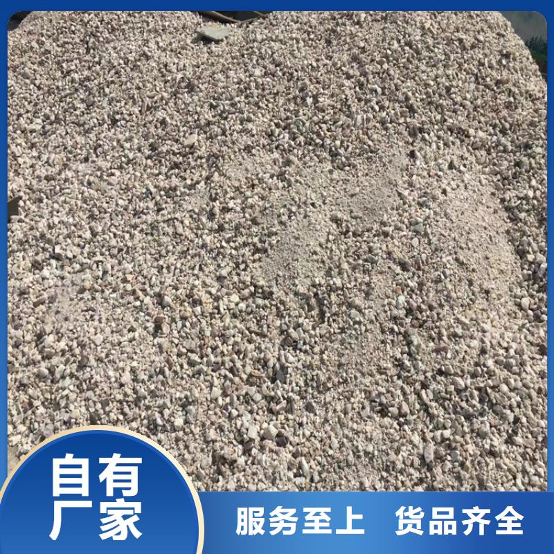 支持定制的硫酸钡砂50kg/袋批发商