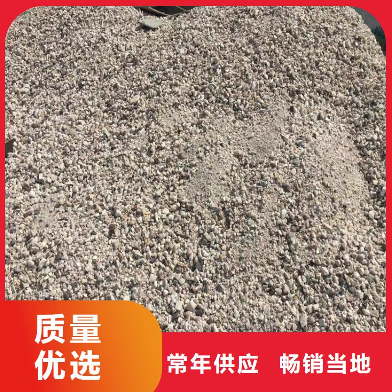 骨科防护硫酸钡砂批发厂家价格优惠