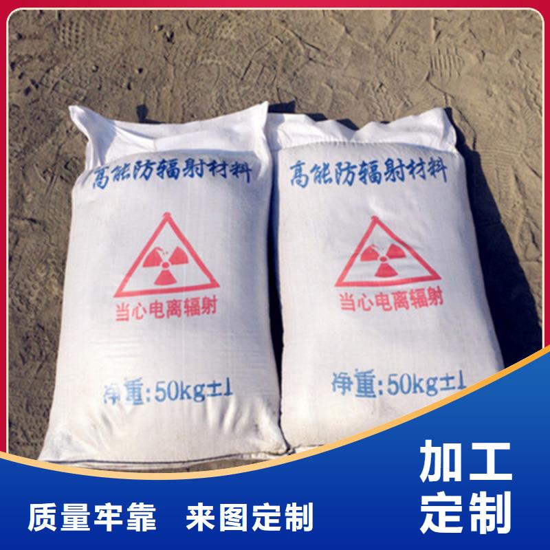 白色硫酸钡砂_常年生产