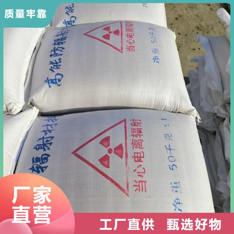 防护涂料硫酸钡砂工艺先进