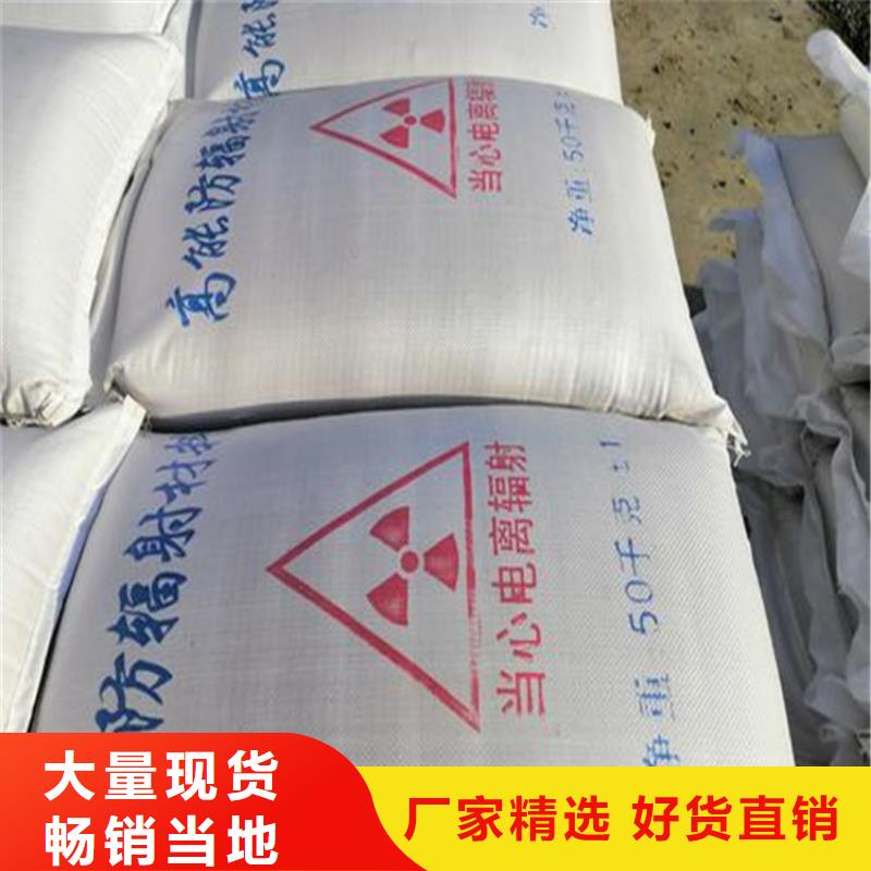 价格合理的黑色硫酸钡砂生产厂家