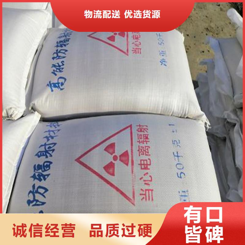 白色硫酸钡砂诚信商家