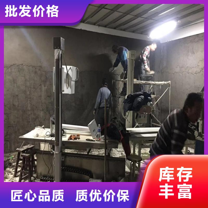 供应辐射防护硫酸钡砂_诚信厂家