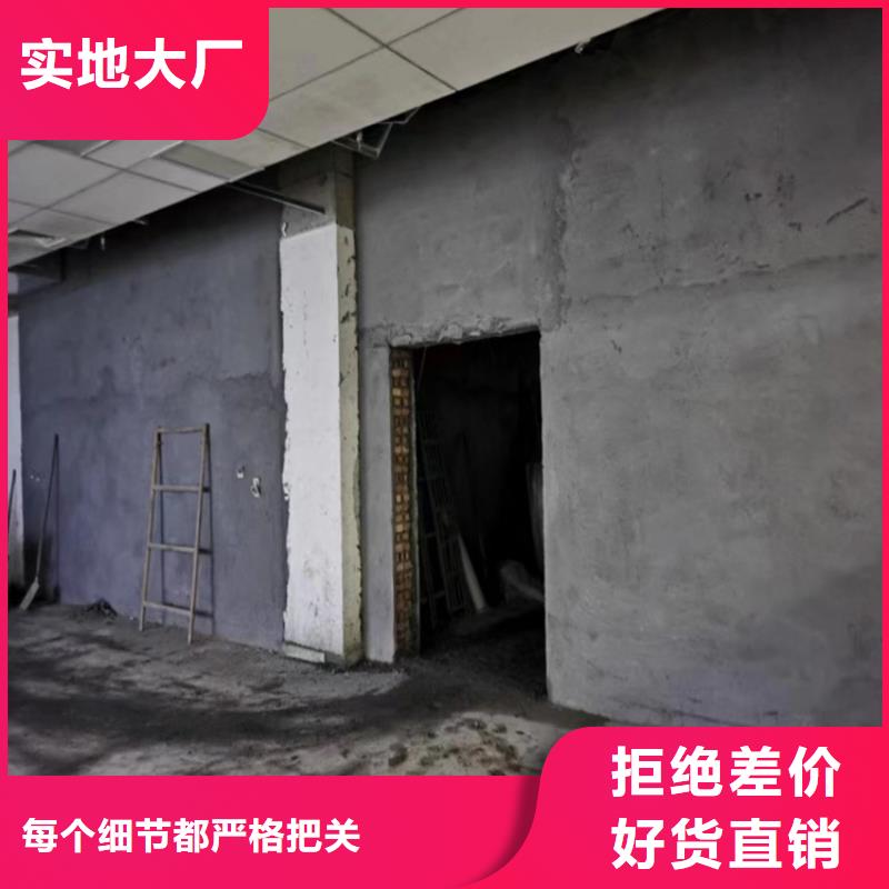 批发骨科防护硫酸钡砂_精选厂家