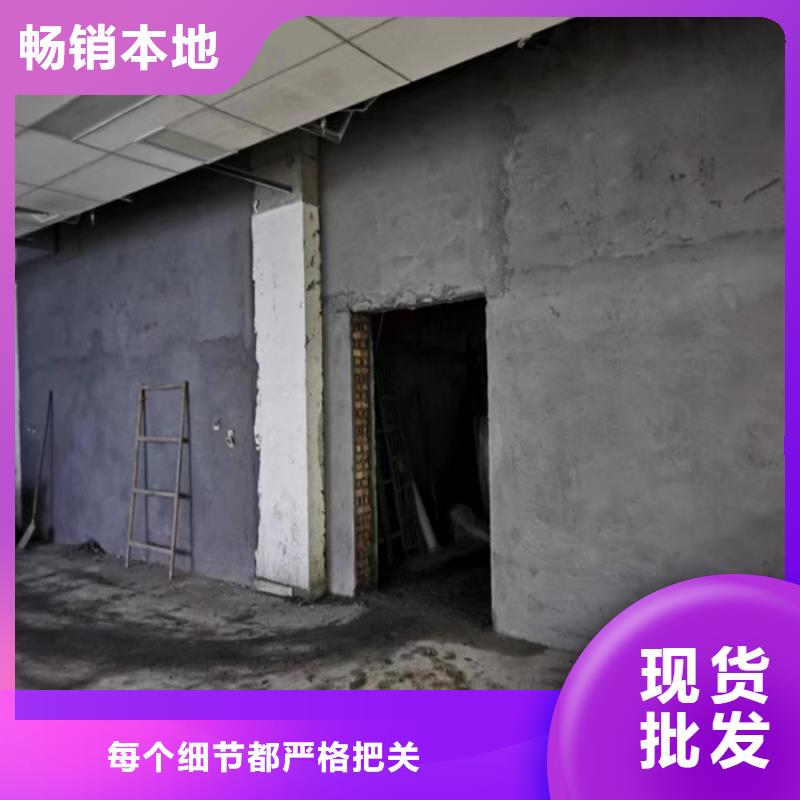 生产放疗室硫酸钡砂_诚信厂家