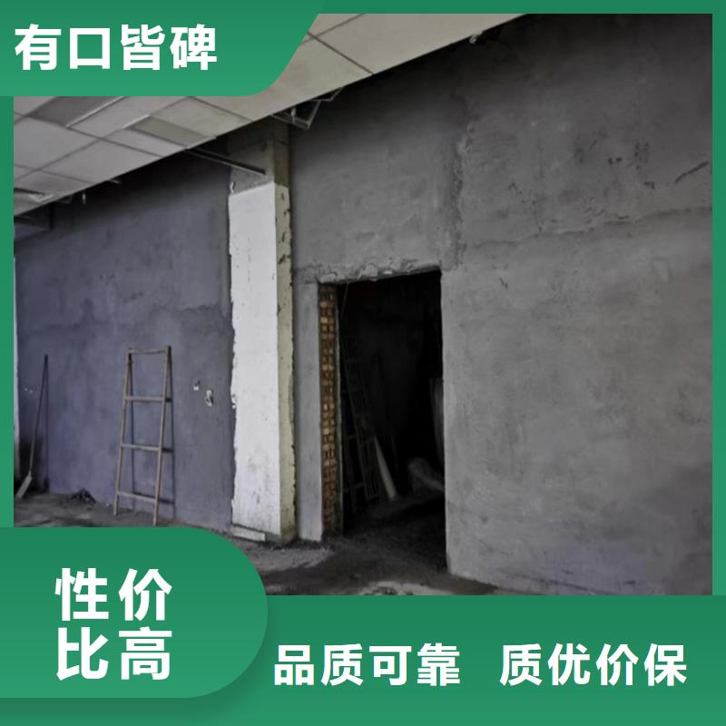 钡砂防辐射涂料_多年生产经验厂家