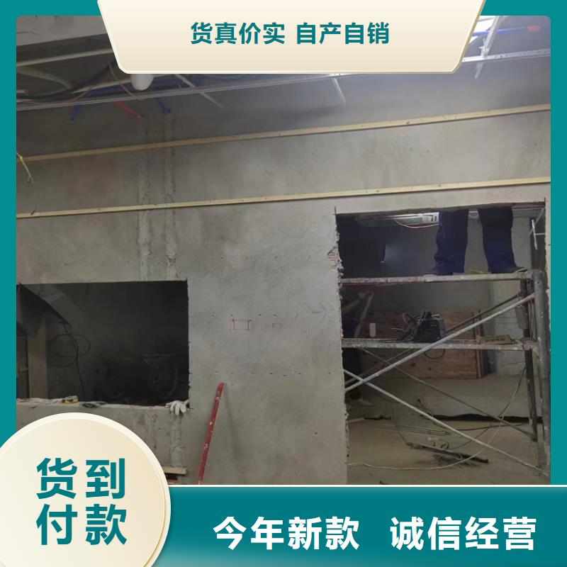 防辐射硫酸钡砂50kg/袋施工队伍